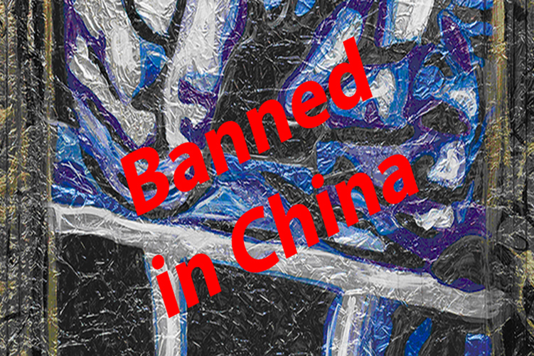 Simon_Raab_Art_Exhibition_banned_China_Beijing
